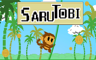 SaruTobi App Review