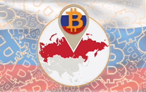 Russian Authorities Lift Bitcoin Ban