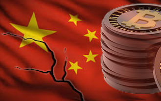 China Cracks Down And Bitcoin Prices Suffer