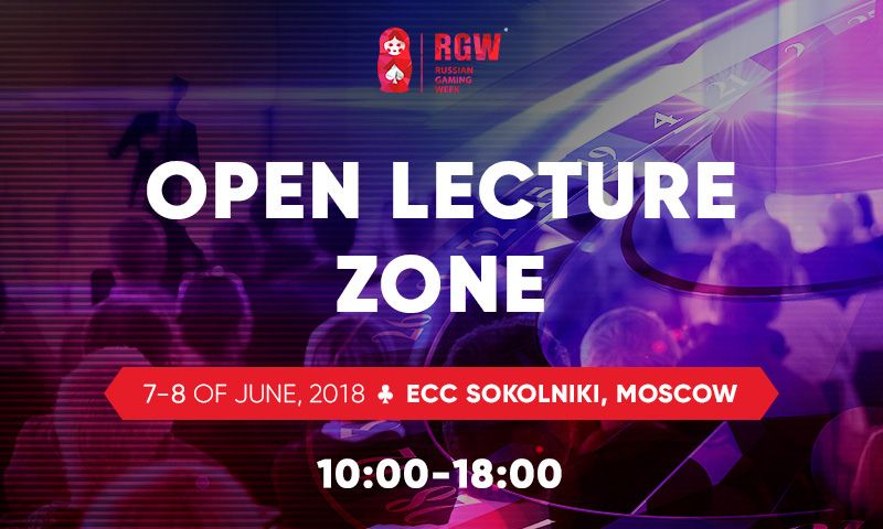 Russian Gaming Week Will Offer a Two Day Lecture Session for all Participants of the Exhibition