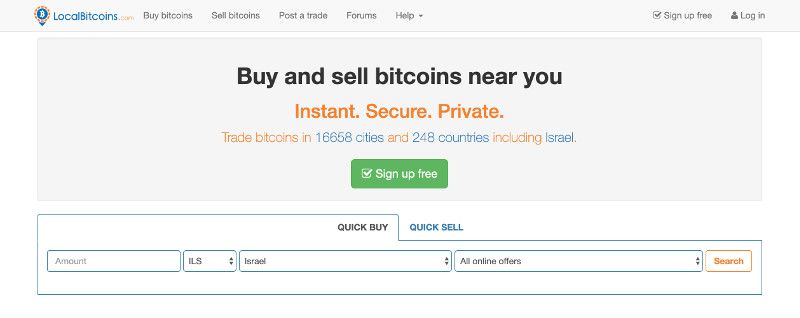 exchange bitcoin affiliate program
