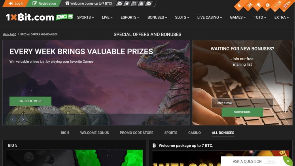 1xBit Casino Promotions.