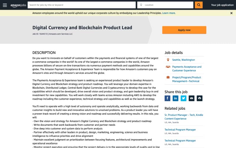 Amazon digital currency and blockchain product lead job posting