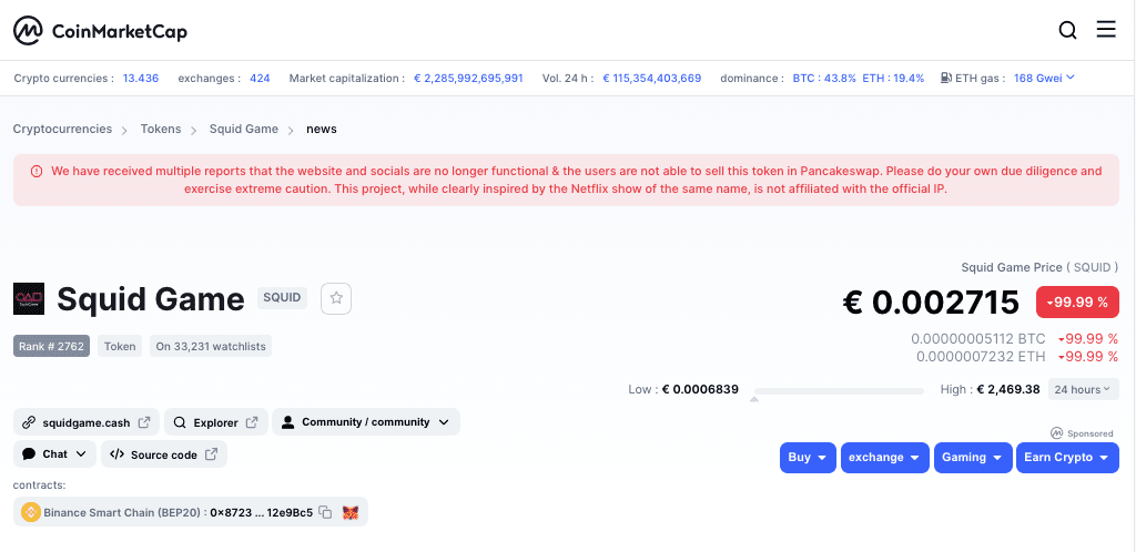 SQUID warning on CoinMarketCap