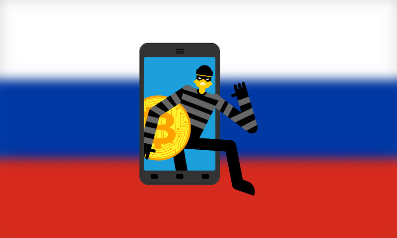Two members of Russian Ponzi scheme arrested