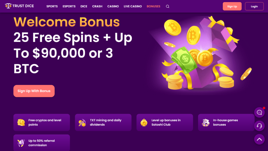 TrustDice Casino bonuses